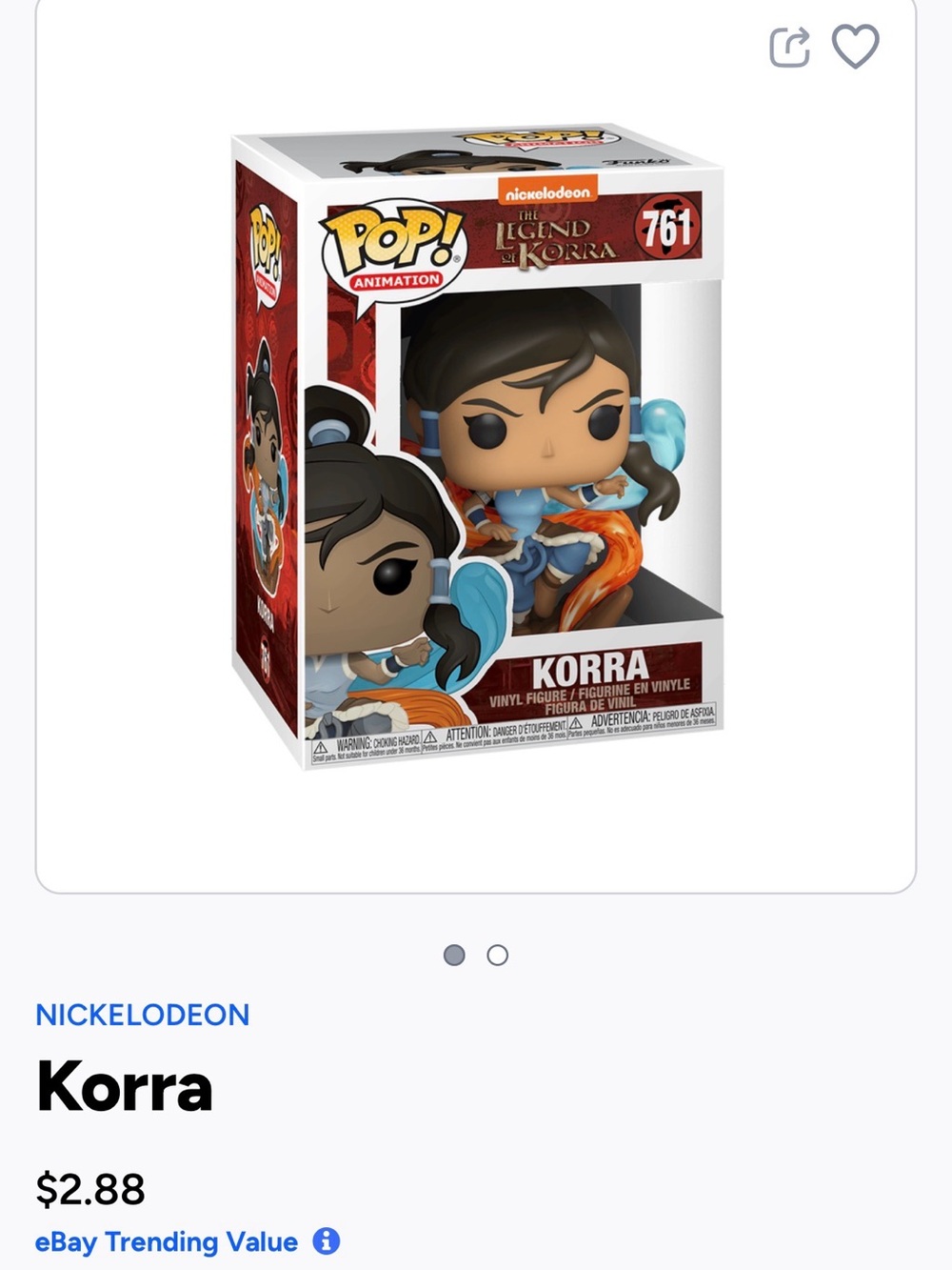 Funko Pop! Korra Vinyl Figure – Blue & Brown- 761